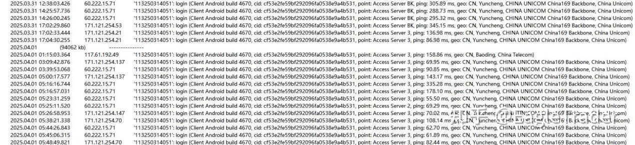 �ƽ�ƽ̨��